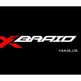 XBRAID HARISU SPECIAL 100% FLUOROCARBON M310 - 100m