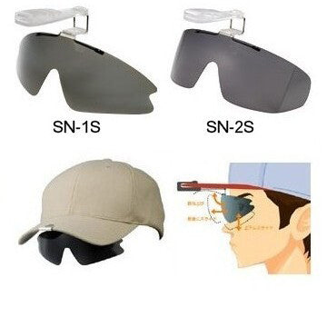 BOKEN-OH CAP SUNGLASSES