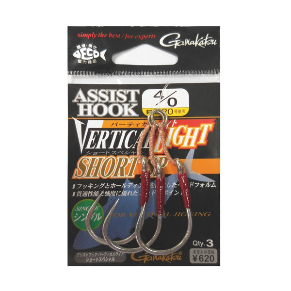 Gamakatsu GA058 Vertical Limit Double Short Assist Hook - 2 Pairs, Size 4/0, For Fishing