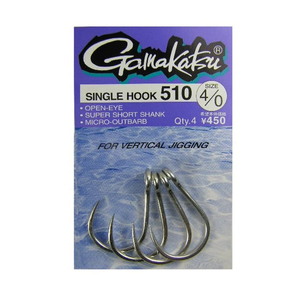 Cheap Gamakatsu Single Lure Hook Size 2 ,8 Per pack (5620)