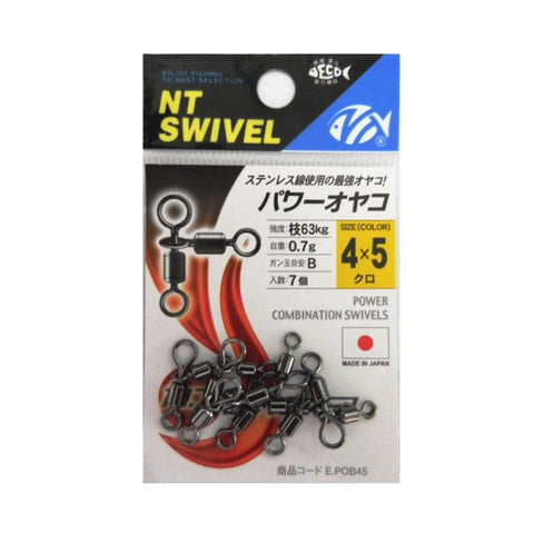 NT SWIVEL 444B POWER COMBINATION SWIVEL