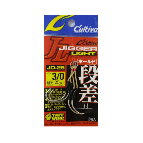 OWNER JD-25 ASSIST HOOK