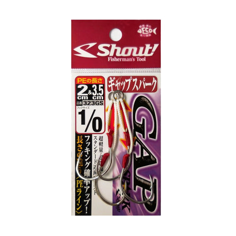 SHOUT GAP SPARK ASSIST HOOK 323GS