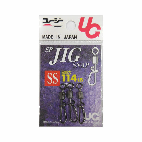 UETA GYOGU SPJ-01 SPECIAL JIG SNAP