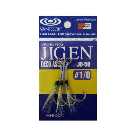 VANFOOK JD-50 DECO ASSIST HOOK