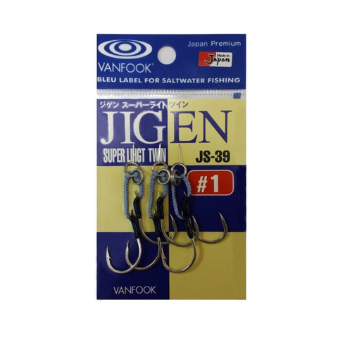 VANFOOK JS-39 SUPER LIGHT TWIN