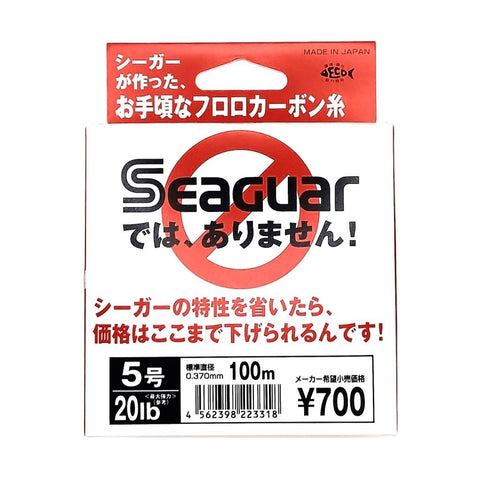 SEAGUAR "NOT A SEAGUAR!" 100% FLUOROCARBON - 100m
